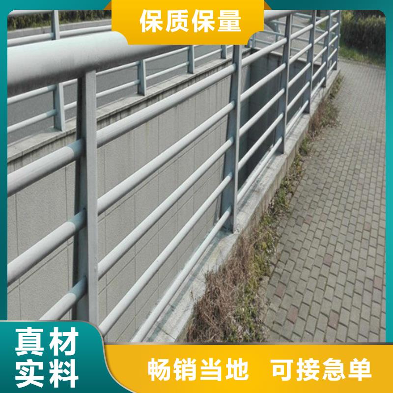 河道护栏价格咨询施工团队