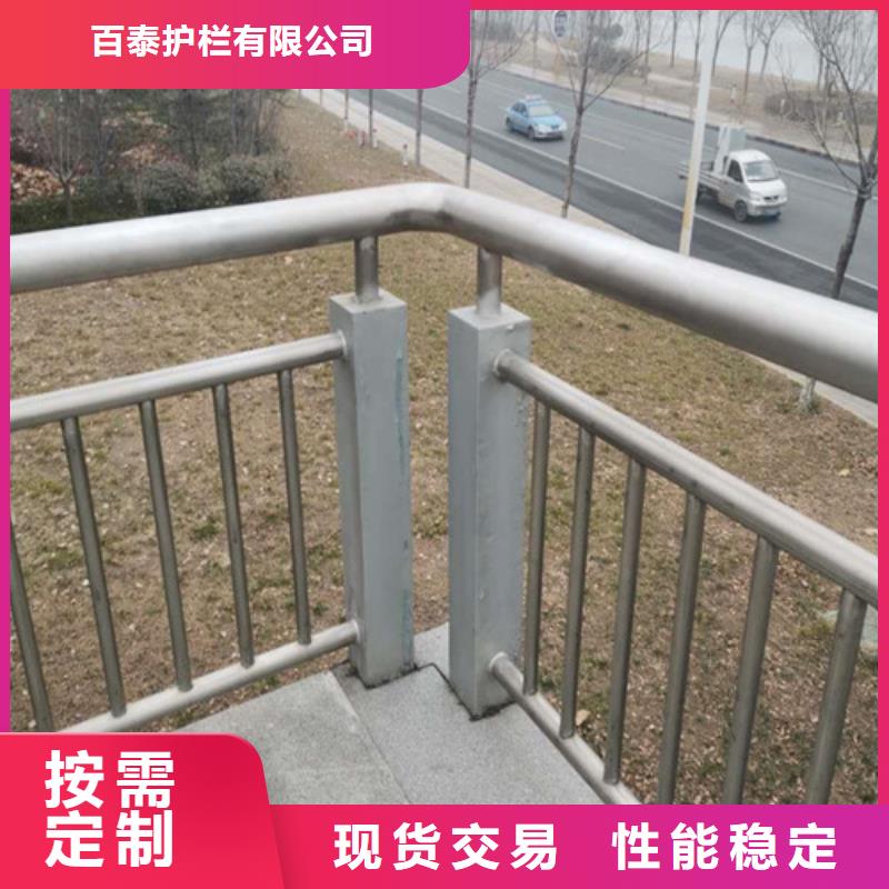 桥梁河道护栏批发厂家
