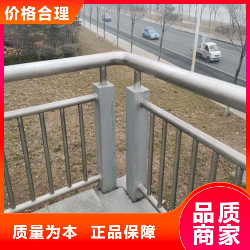 桥梁河道护栏实业厂家