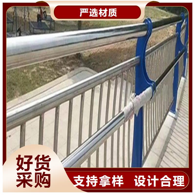 木纹转印河道护栏厂家按需定制