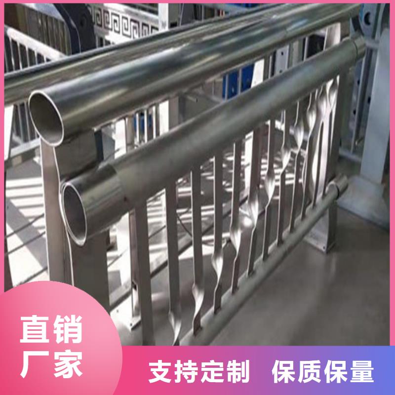 买景观河道护栏必看-高性价比