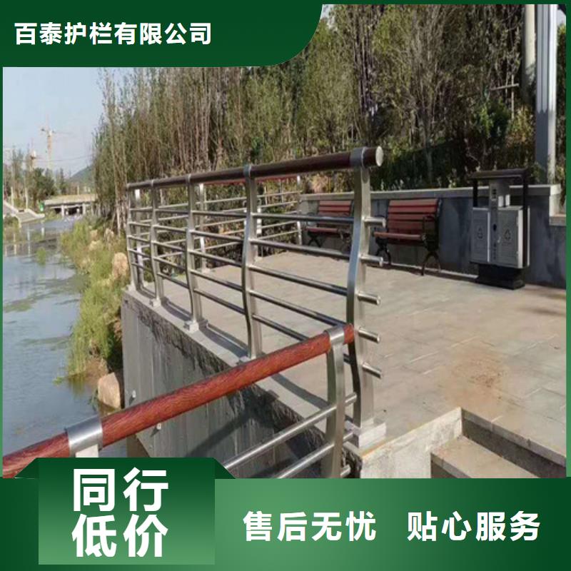 河道防撞护栏出厂价格