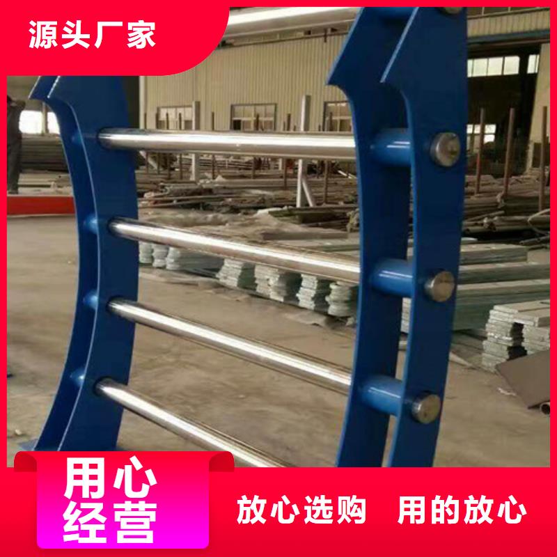 河道钢丝绳护栏价格欢迎来电