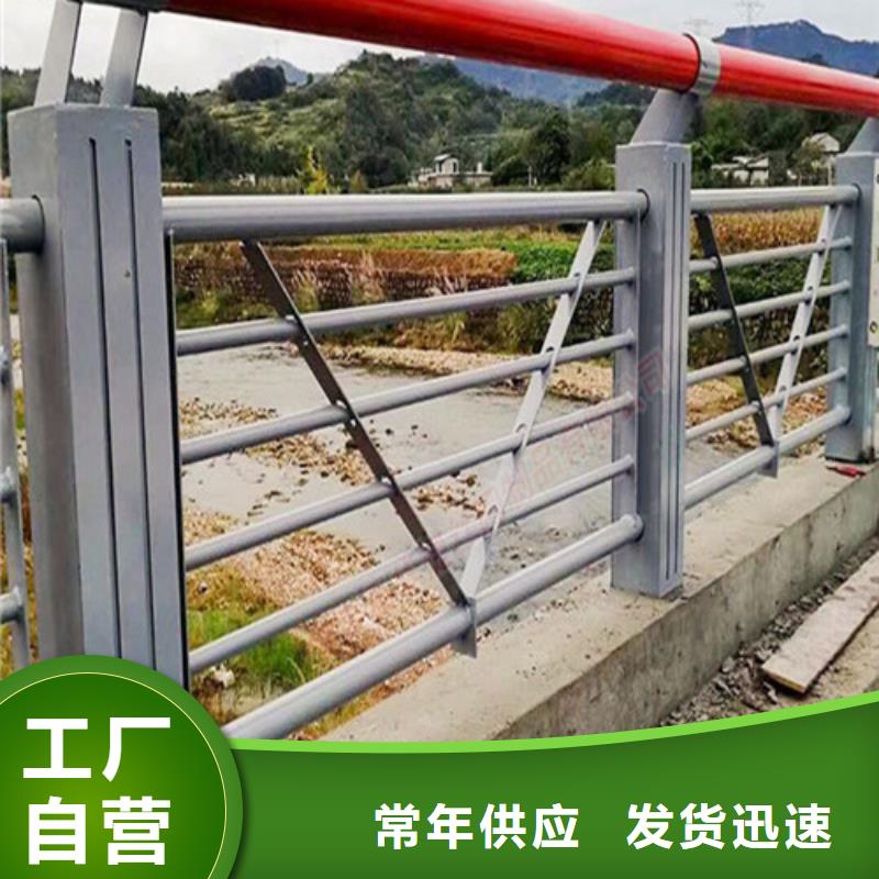 景观河道护栏性价比高
