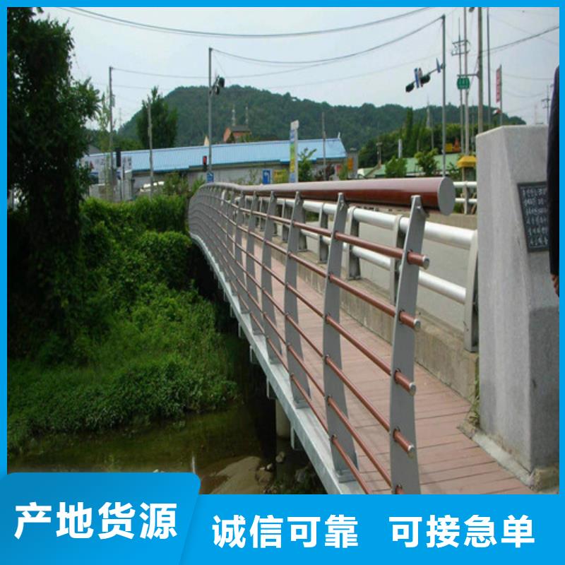 河道护栏定制支持定制