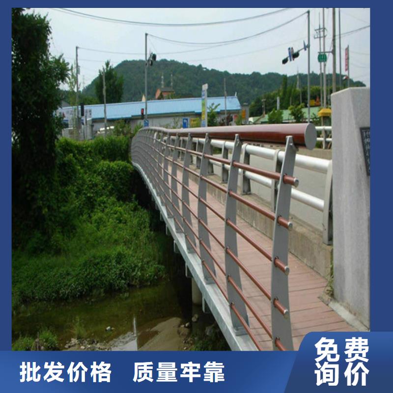 昌江县桥梁河道护栏报价