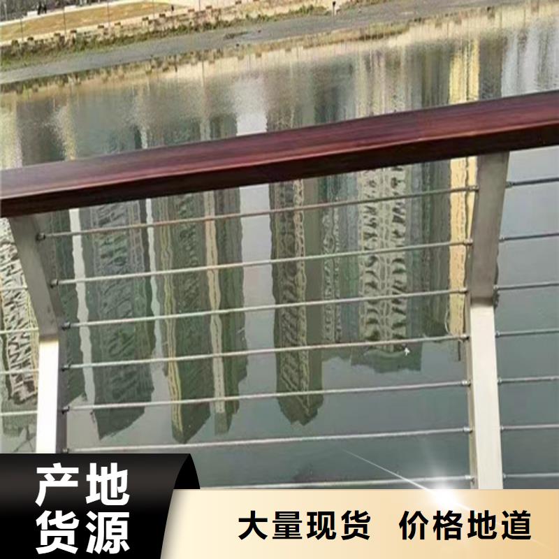 桥梁河道护栏品质保证