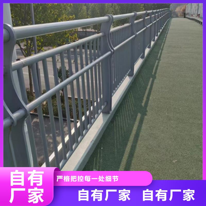 桥梁河道护栏施工队伍