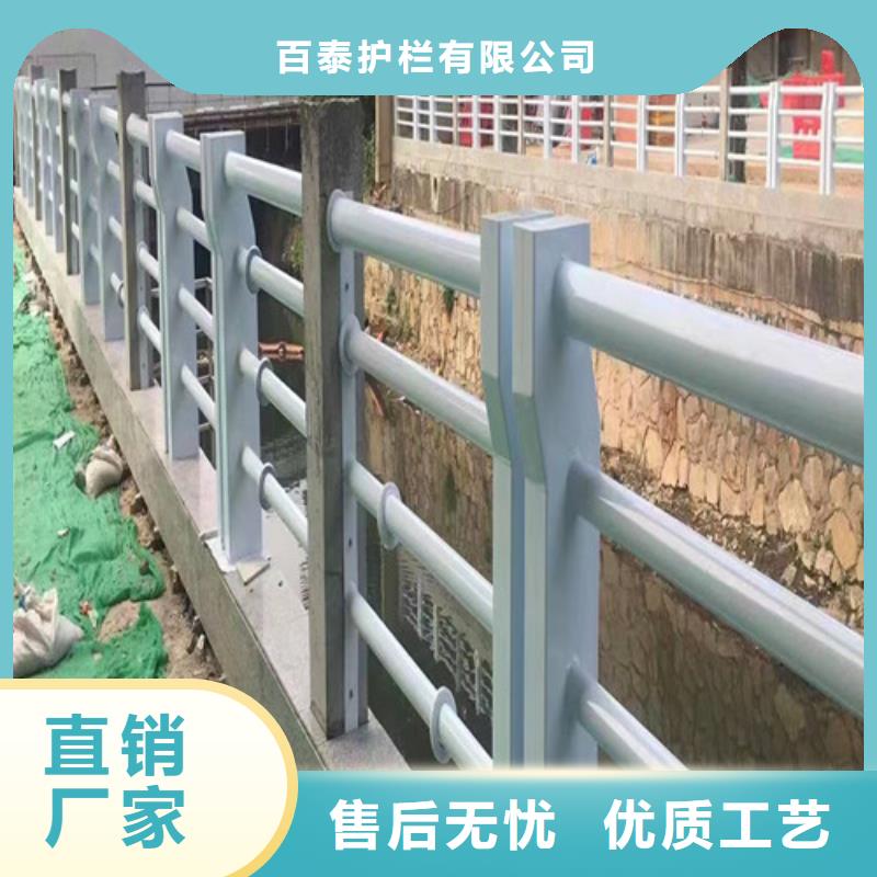 河道护栏定制能满足您的需求