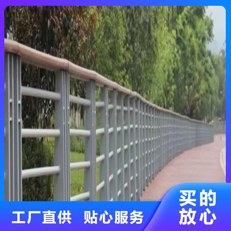 昌江县桥梁河道护栏报价