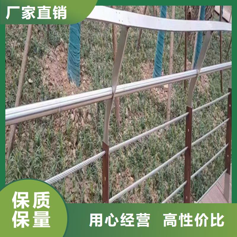 河道护栏正规厂家