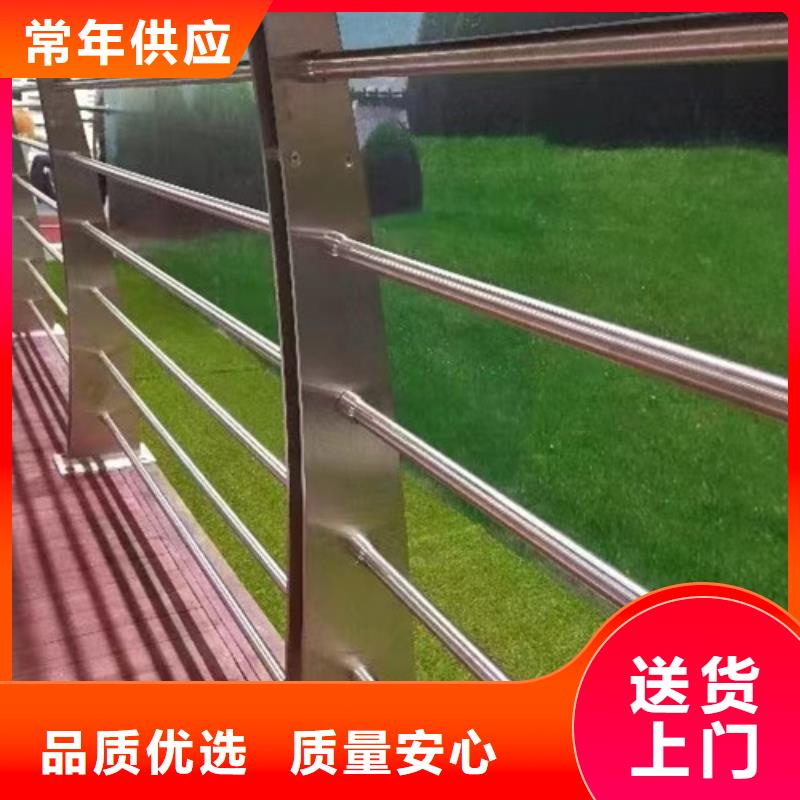 桥梁河道护栏购买