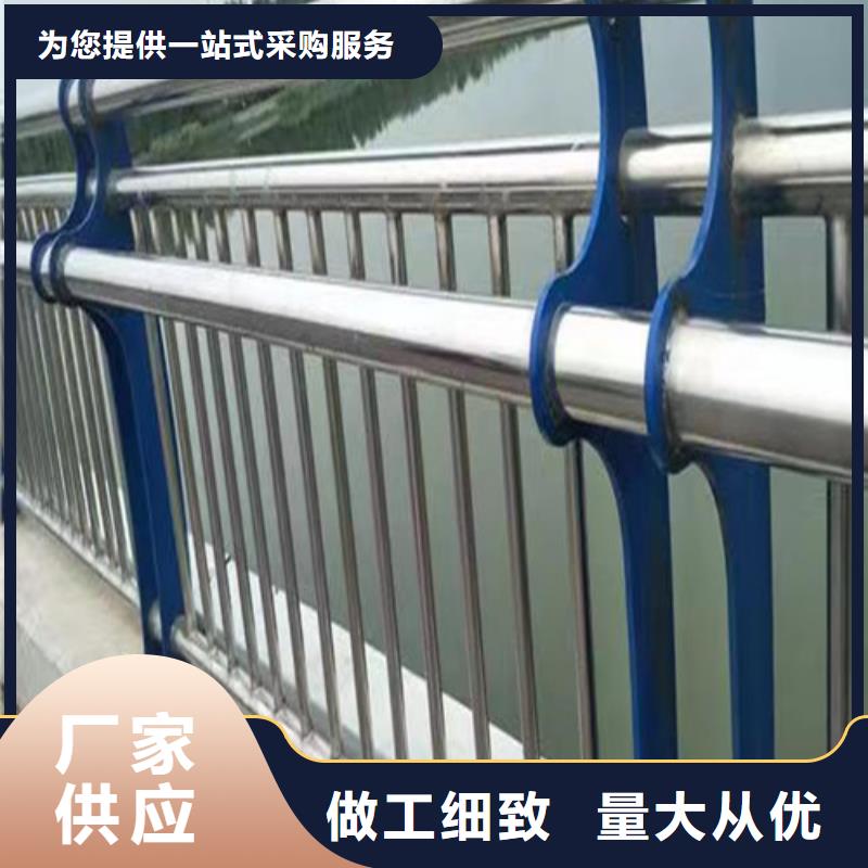 灯光河道护栏优惠多