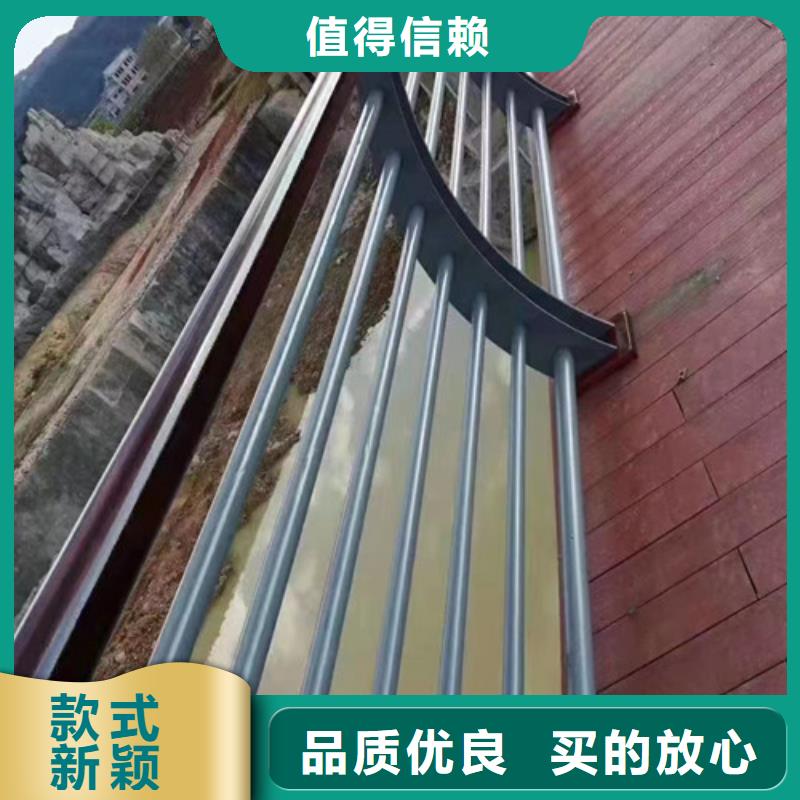 河道桥梁护栏支持定制
