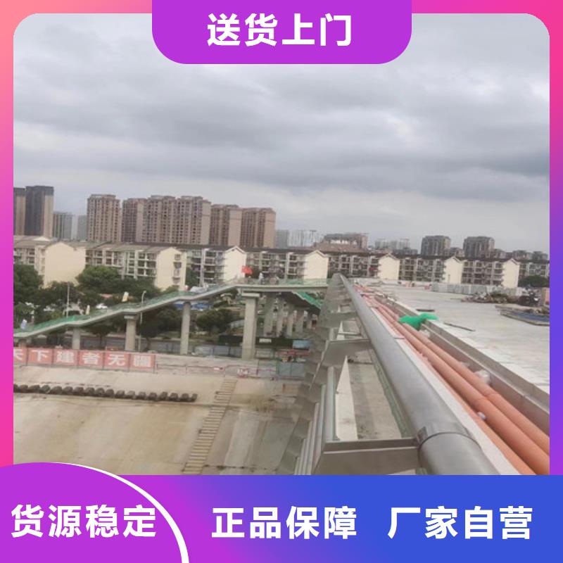 桥梁河道护栏厂家价格便宜