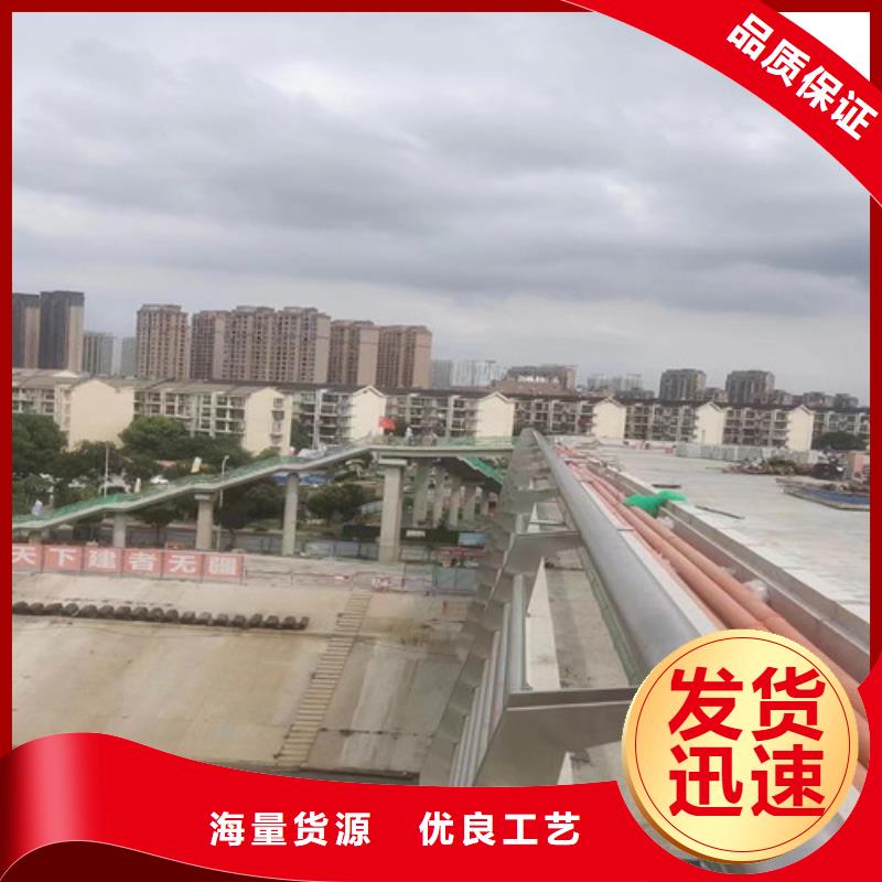 河道桥梁护栏批发价