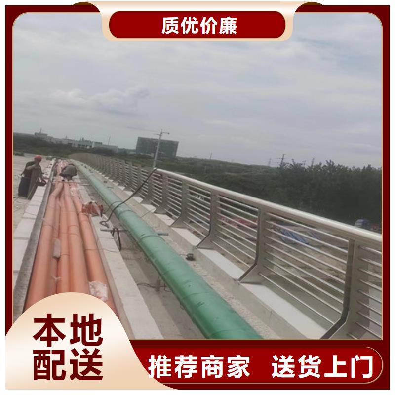 河道护栏生产厂家放心选择
