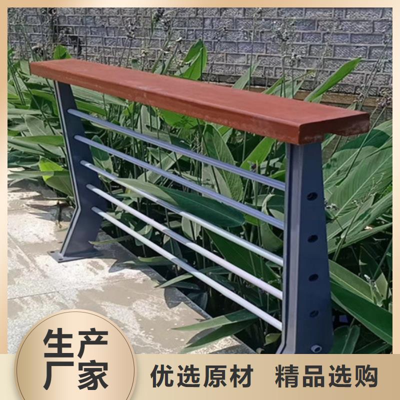 河道护栏购买