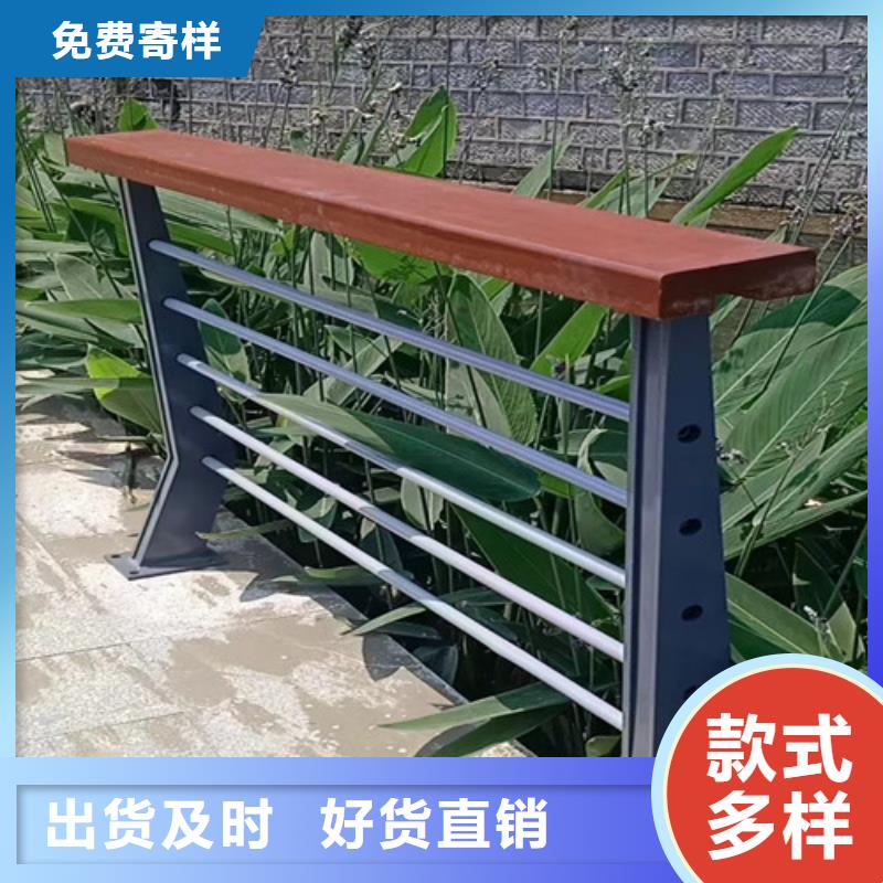 河道护栏价格咨询在线咨询