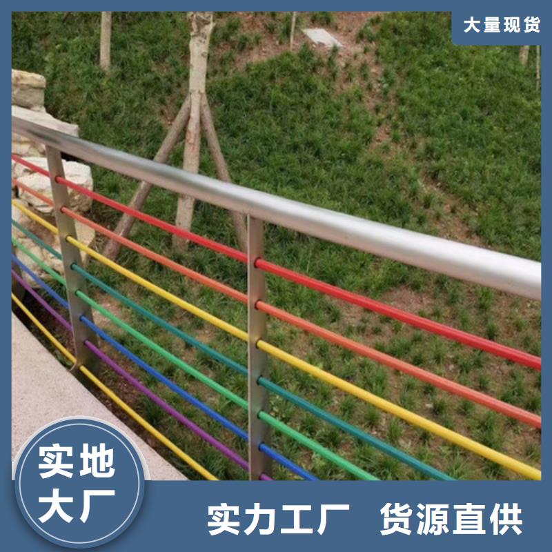 河道桥梁护栏货真价实