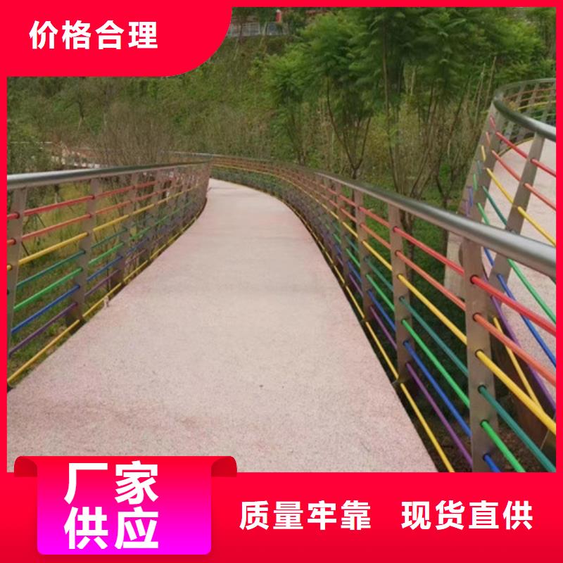 河道护栏生产厂家诚信企业