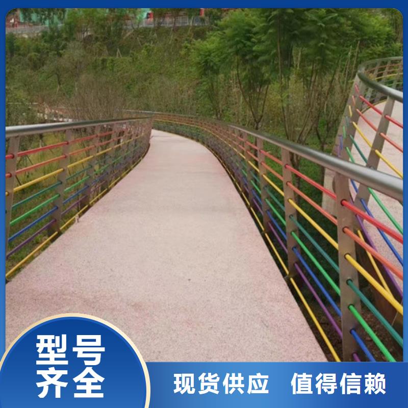 【优选】河道钢丝绳护栏源头厂家