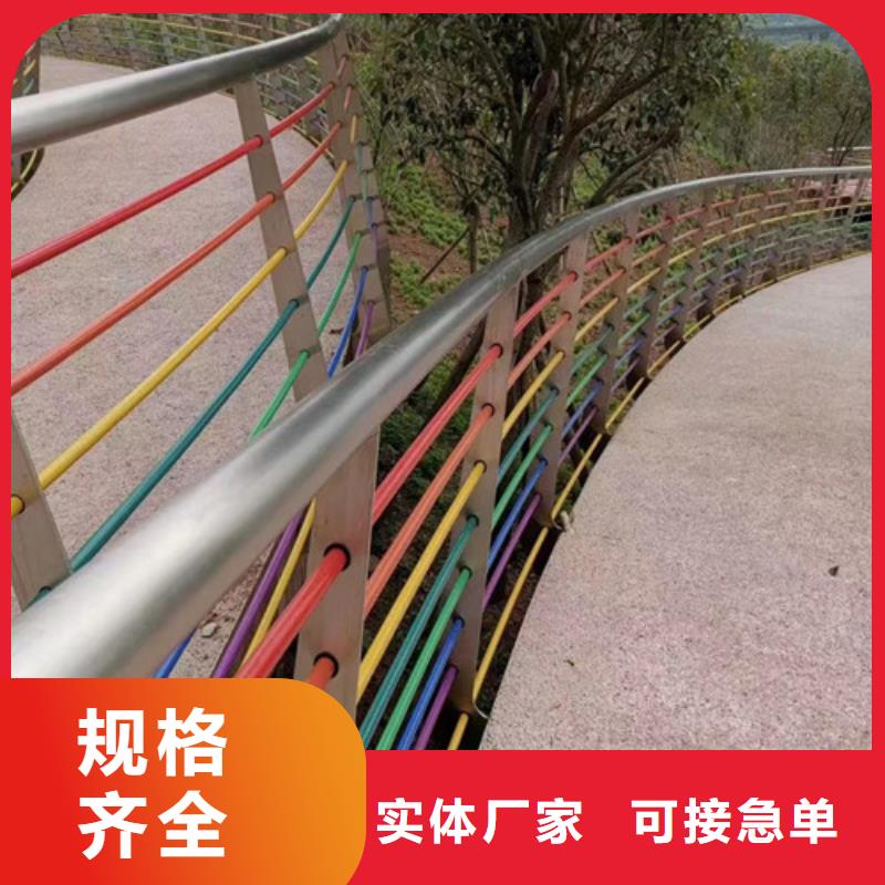 河道护栏品牌厂家