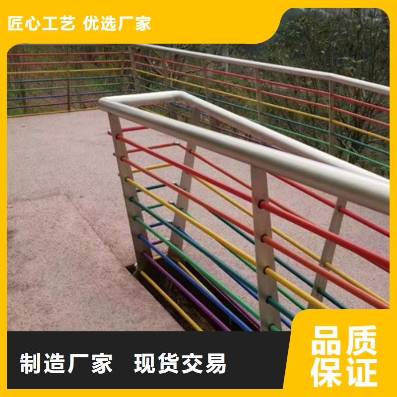 河道护栏生产厂家厂家