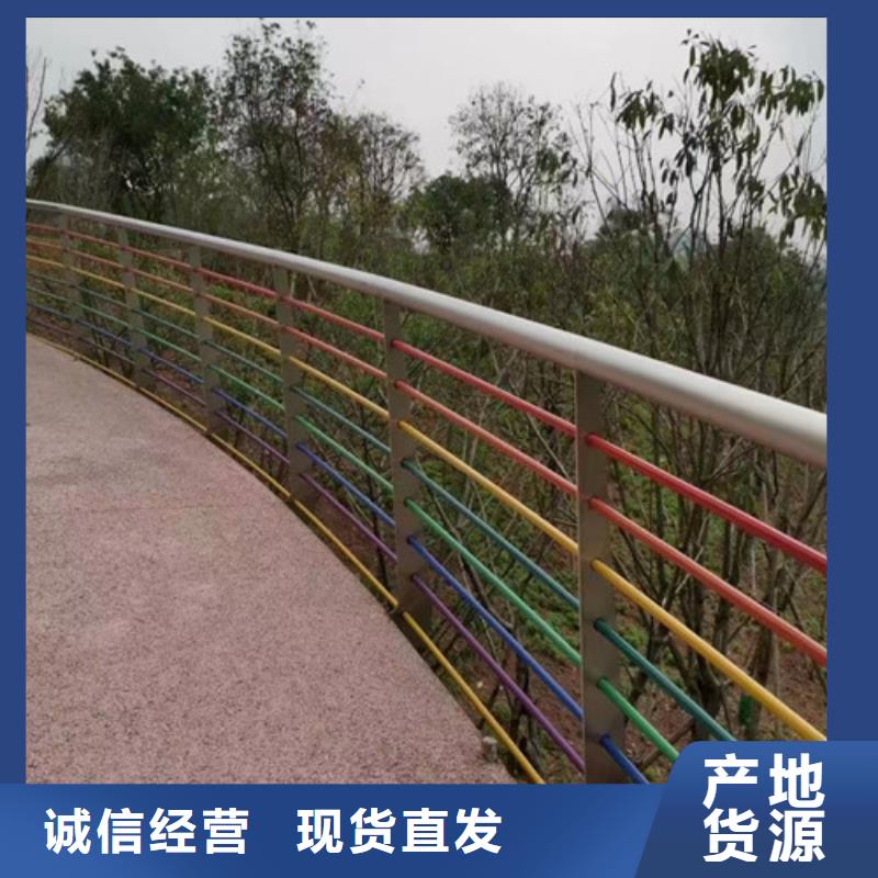 河道护栏价格咨询直供厂家