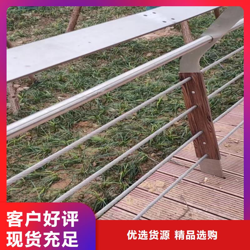 河道护栏价格咨询在线咨询