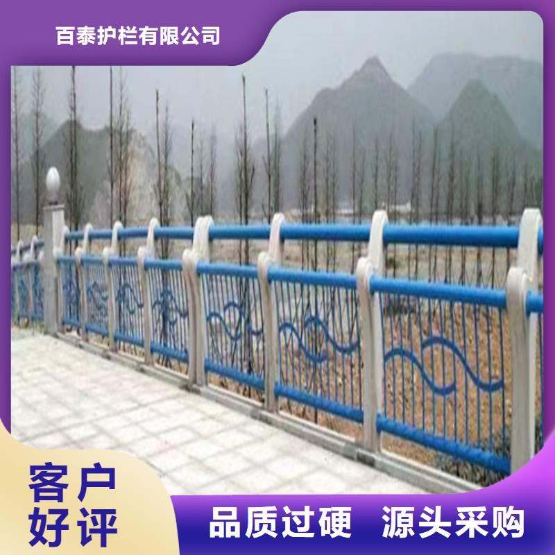 木纹转印河道护栏厂家按需定制
