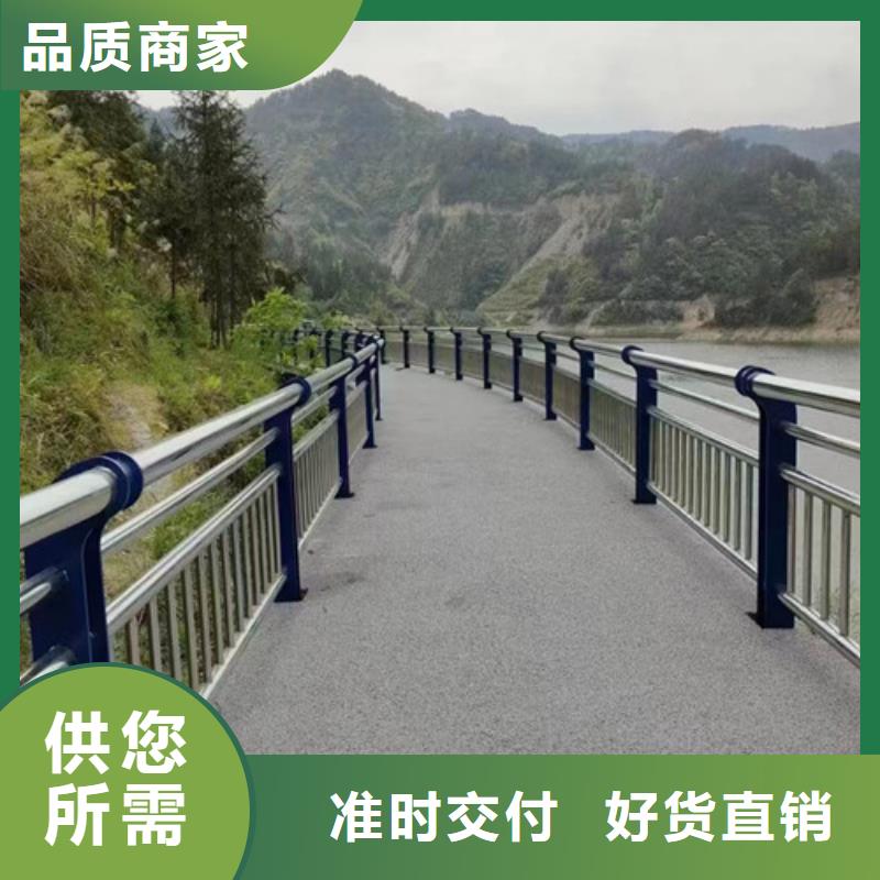 桥梁河道护栏批发厂家