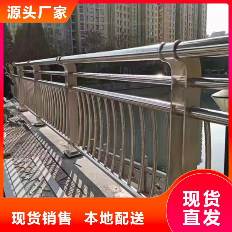 有现货的桥梁河道护栏生产厂家
