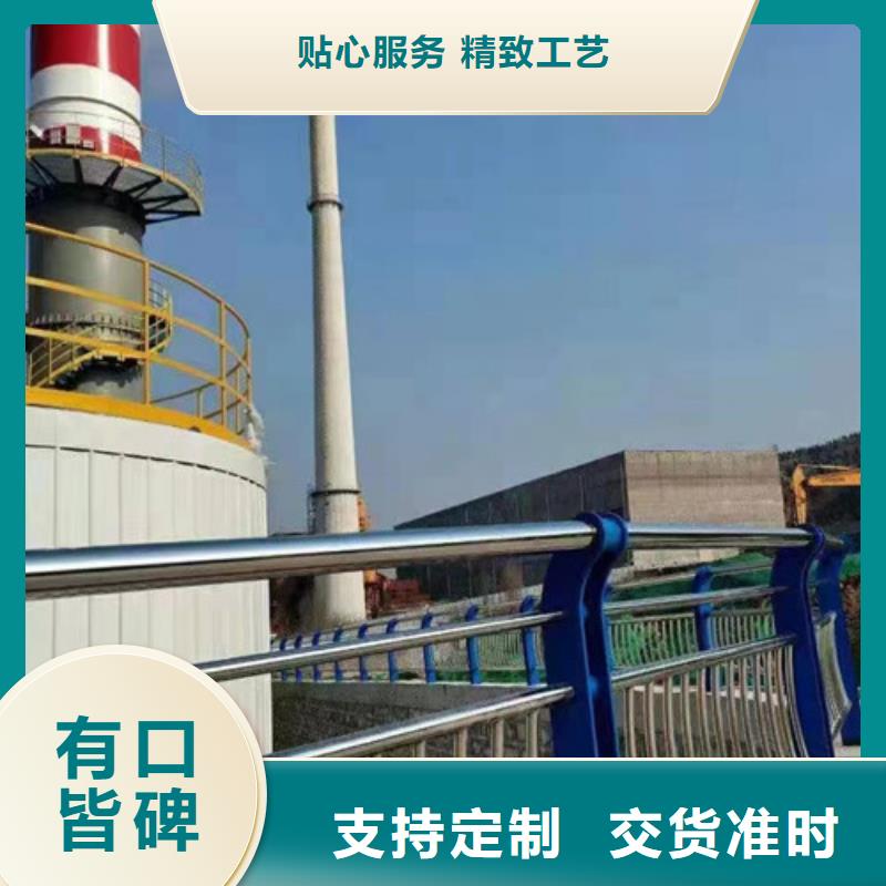 买景观河道护栏必看-高性价比