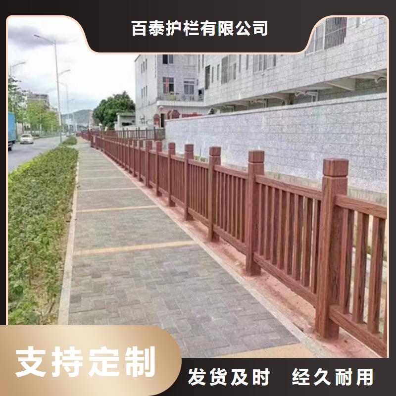 河道桥梁护栏