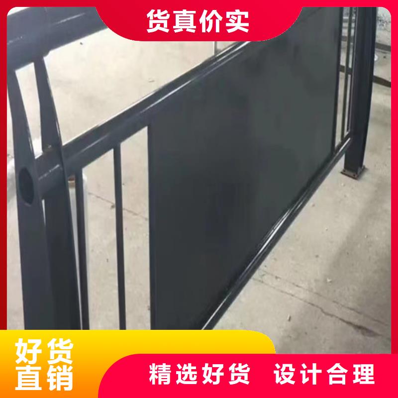 河道护栏生产厂家在线报价