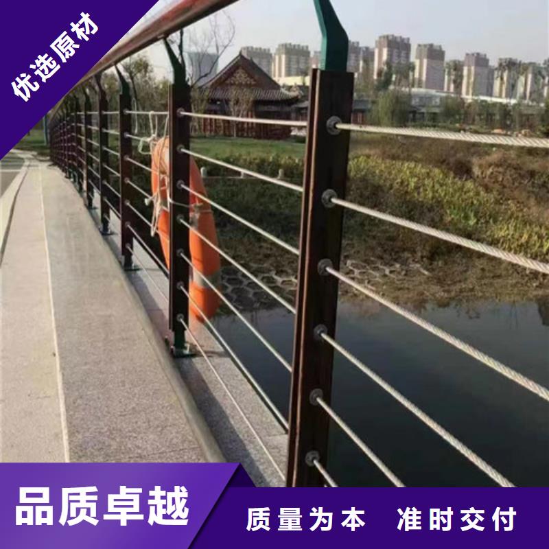 河道防撞护栏出厂价格
