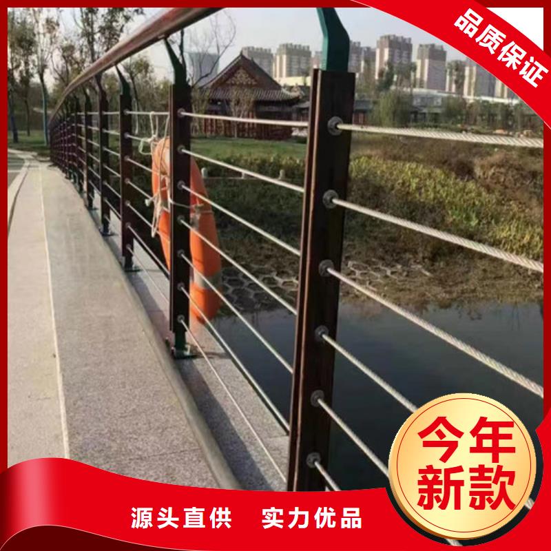 河道护栏厂家直供