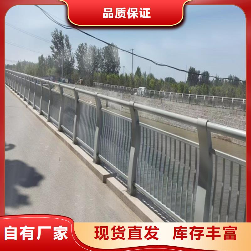 【优选】河道钢丝绳护栏源头厂家