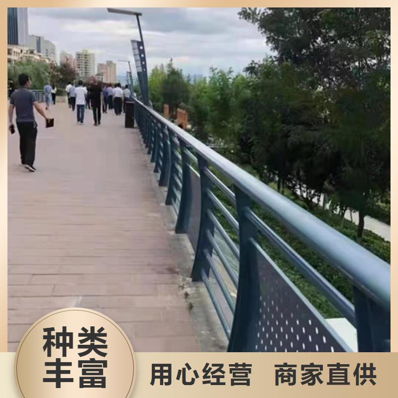 河道防撞护栏承接