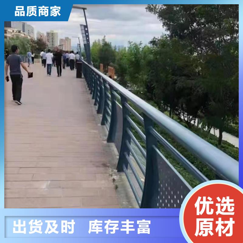 河道桥梁护栏来厂考察