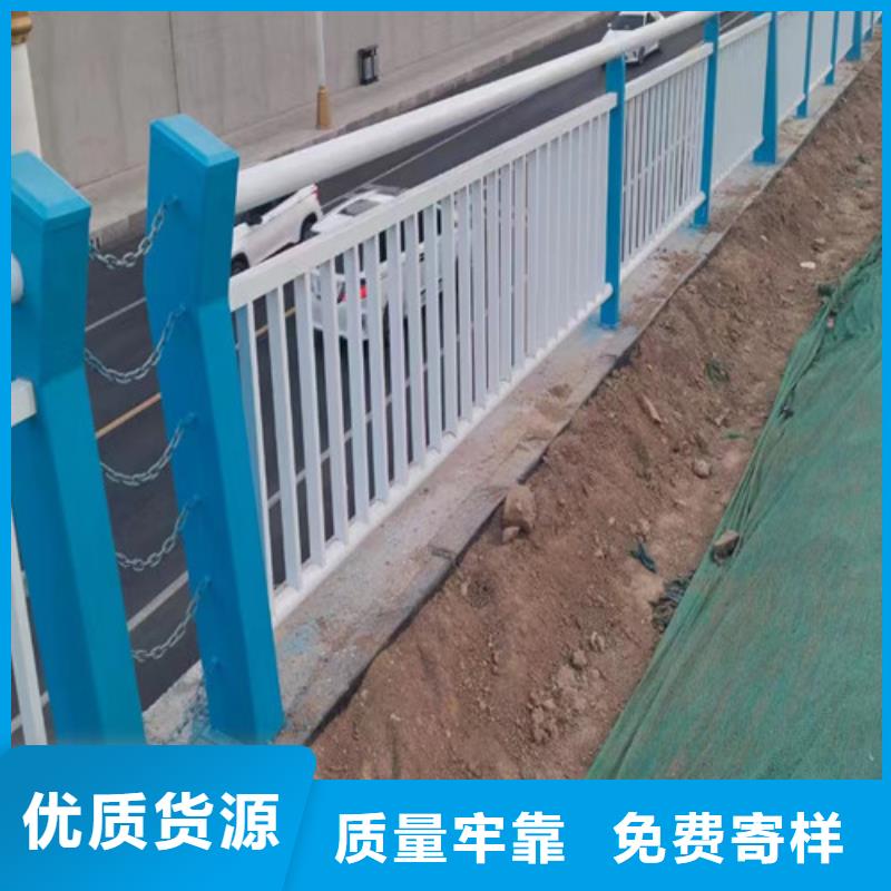 河道护栏定制能满足您的需求