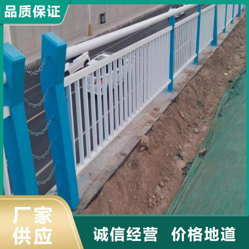 儋州市河道护栏价格咨询为您服务