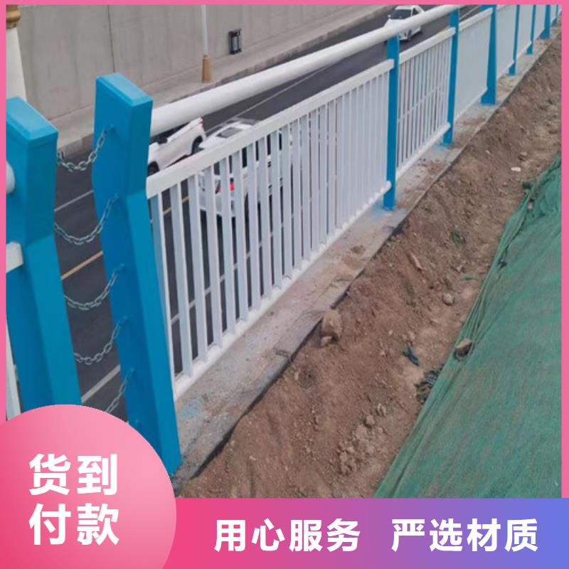 河道护栏生产厂家价格