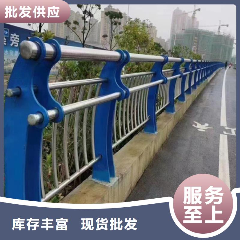 河道桥梁护栏产品介绍