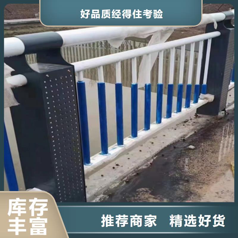 河道桥梁护栏来厂考察