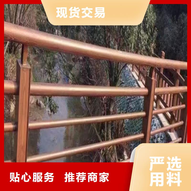 买景观河道护栏必看-高性价比