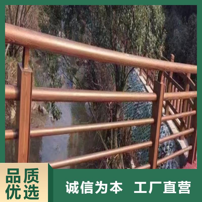 河道桥梁护栏品质保证