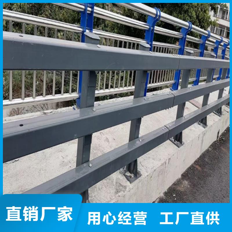 昌江县桥梁河道护栏报价