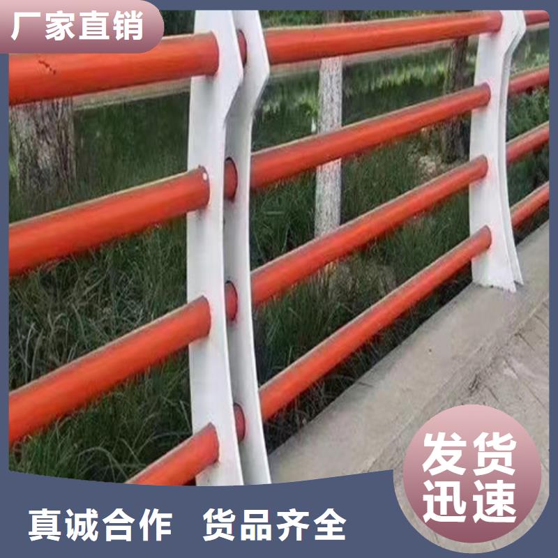 河道护栏生产厂家产品介绍